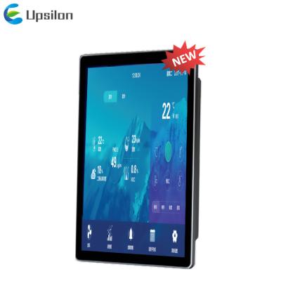 China In 2021 newest built F110 10.1 inch 4G hmi capacitive ethernet touch control panel for sale