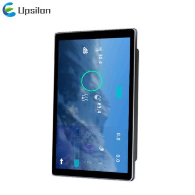 China 800x1280 integrated wall mount industrial plc hmi capacitive touch screen 10.1