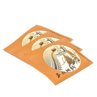 China Safety Netting Matte Foil Bag Plastic Food Pouches Coffee Packaging 3 Side Seal Pouch for sale