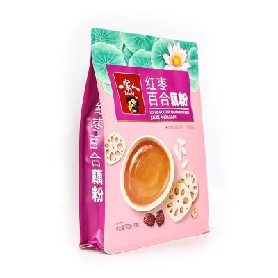 China Zipper Package Food Customized Aluminum Foil Resealable Tea Bag For Coffee Packaging for sale