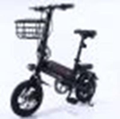 China Aluminum Alloy Gps Sailing Grin 6.0 Core Version Folding Bike Bicycle M1Superme High Quality Version for sale