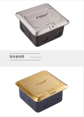 中国 Fggp RJ45の床のソケットのHdmi Vgaデータは3つのモジュールによって電気出口に床を張る 販売のため