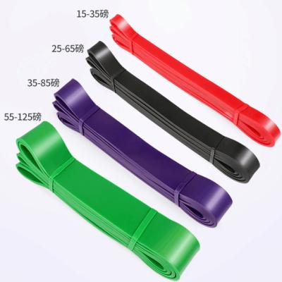 China Keep fit pull up helper band power pull up helper band latex pull up helper band for sale