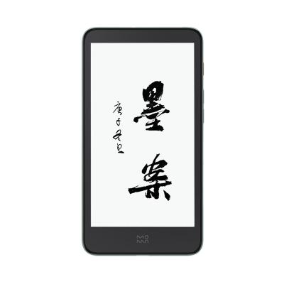 China NO Supply InkPalm 5 Android 8.1 1GB+32GB Ebook Eink Electronic Book Paper From Manufacturer for sale