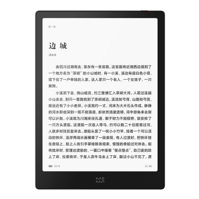 China Yes Factory Price Wholesale Pad X Paper Eink Android 8.1 2GB+32GB Electronic Eink Reader for sale