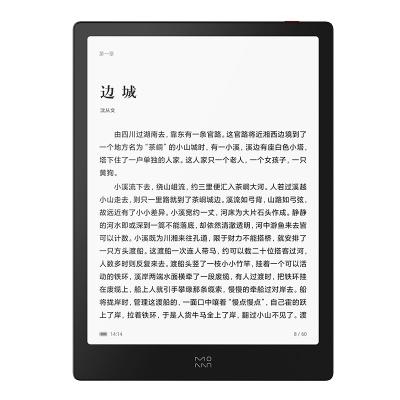 China Yes Competitive Price Buffer X Android 8.1 2GB+32GB Eink Book Eink Reader Electronic Paper for sale