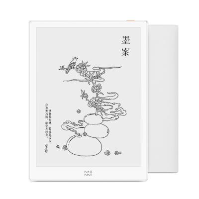 China NO Price Moaan W7 Android 8.1 2GB 32GB Eink Cheap Portable Book Eink Reader Electronic Paper Ereader for sale