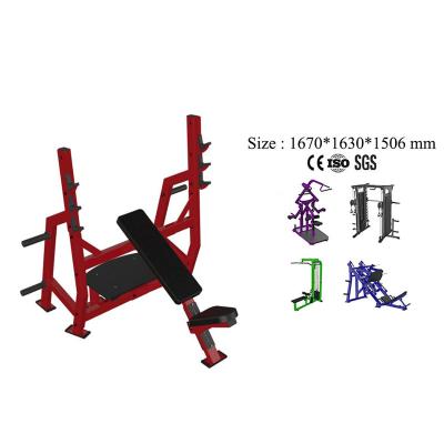 China Commercial Safety Hammer Strength Gym Equipment Slope Bench WEIGHT Storage for sale