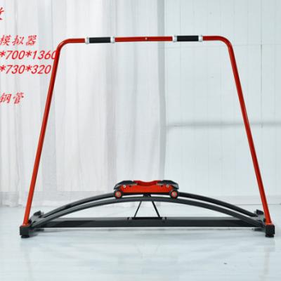 China Universal Commercial Gym Fitness Equipment Cardio Ski MACHINE Simulator for sale