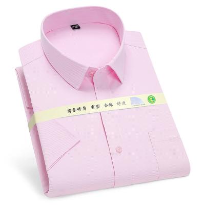 China Anti-Wrinkle Fashion Short Sleeve Solid Color Silm Cotton High Quality Business Shirt For Men for sale