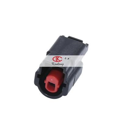 China kinkong 1 way female waterproof automotive connector CKK7012C-2-2-21 for sale