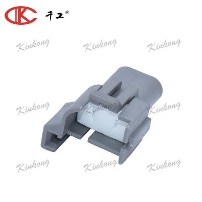 China Kinkong 2 Pin Male Waterproof Gray Automotive Connector CKK7022A-3.0-11 for sale