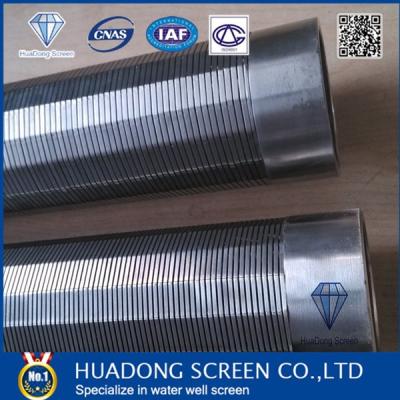 China V Wire Sand Filter Hose With Flange For Oil Wells , Water Wells / Water Well Wire Mesh for sale