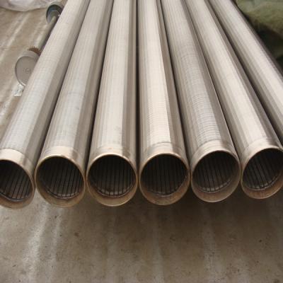 China Water Filter Abyssinian Well Johnson Deep Well Screen Filter Pipe for sale