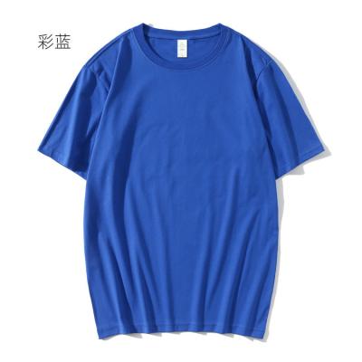 China Custom ODM Camiseta OEM Men's Evertop Anti-wrinkle T-shirt Logo Loose Design Youth Custom Cotton T-shirts for sale