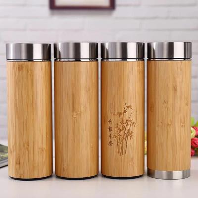 China Custom Sustainable Logo Kids Coffee Mug Bamboo Water Bottle Eco Friendly Silicone With Lid for sale