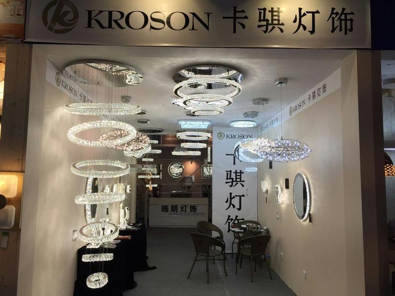 Verified China supplier - Zhongshan Kaqi Lighting Co., Ltd.