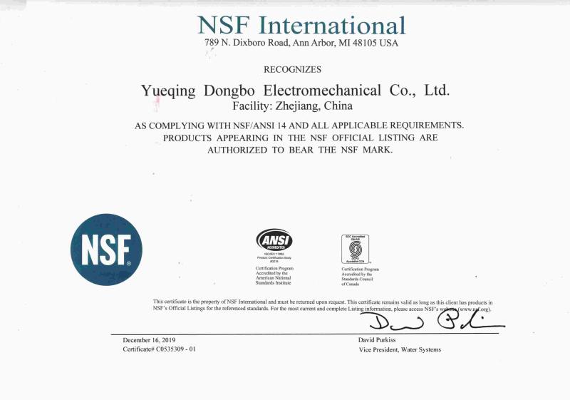 NSF - Yueqing Dongbo Electromechanical Co., Ltd.