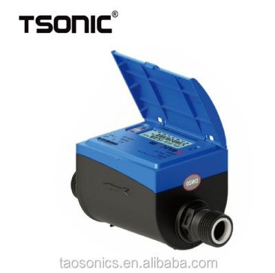 China TSONIC R=500: 1 ultrasonic meter DN15mm~DN32mm residential/household water for sale