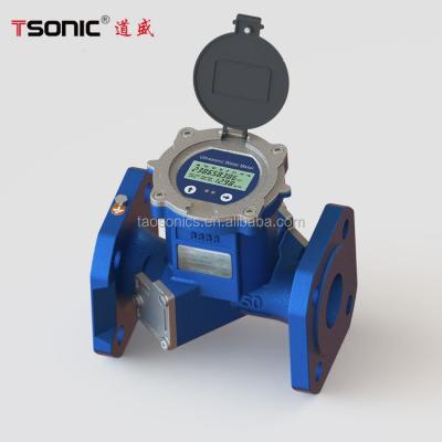 China T3-1 Ultrasonic Digital RS485 Water Meter for sale