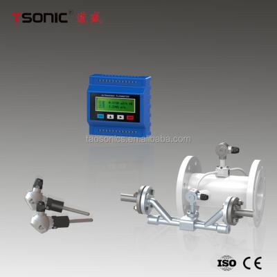 China Cheap Price Pipe Ultrasonic Module Btu Meter 15mm-6000mm for sale