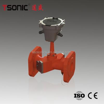 China Digital RS485 DN50 Insert Sonic Water Heat Meter for sale