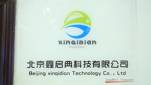 Verified China supplier - Beijing Xinqidian Technology Co., Ltd.