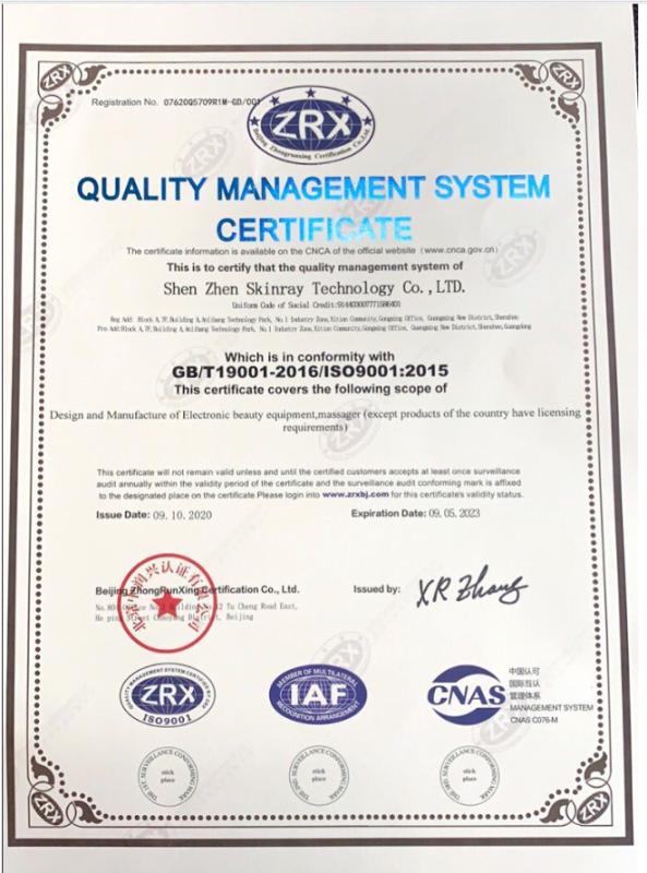 ISO9001 - Shenzhen Skinray Technology Co., Ltd.