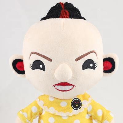 China Custom Plush Angry Girl Plush Toy Doll Stuffed Toys for sale