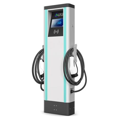 China GBT OCPP Dual Gun 11kw EV Car Fast Charging Station for Tesla Commercial for sale