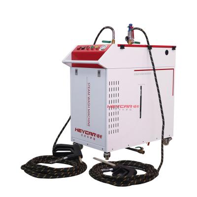 China Industrial High Pressure Steam Car Washer Machine for Car Washing Shop and Customer's Request for sale