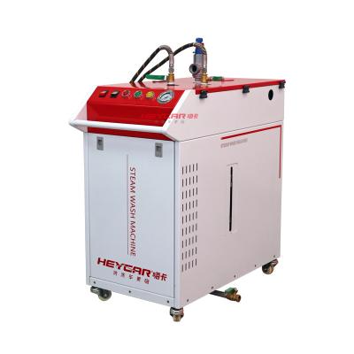 China Steam Spraying Washing System Mobile Steam Car Washer Machine 380V/Steam Cleaner with Electric Vapor Car Steam Washer for sale