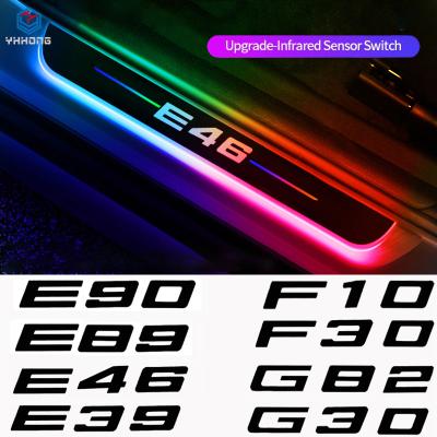 China Business / Car Welcome Luxury Customized Door Illuminated Sill Light Logo Lamp LED Car Pedal For BMW E46 E90 E89 E39 F10 F30 G82 G30 F20 F80 F82 for sale