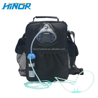 China Homecare And Medical Mini Portable Battery Powered Oxygen Concentrator Machine POC-06Plus for sale