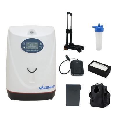 China Medical Oxygen Generator Concentrator (L)260 X (W)195 X (H)387mm for sale