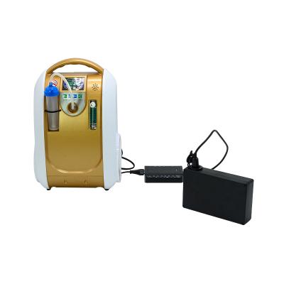 China Portable Outdoor Oxygen Hacenor Gas Oxygen Concentrator-Medical Equipments Mini Concentrator With Rechargeable Battery 260*195*387mm for sale