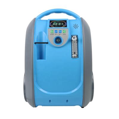 China Mobile Portable Battery Oxygen Generator Oxygen Concentrator 260*195*387mm for sale