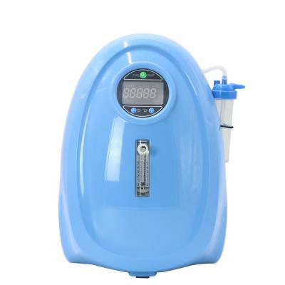 China For home use oxygen concentrator portatil nebulizer masks for sale