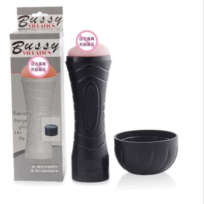 China 7 Frequency Modes Cup Aircraft Cup Simulation Yin Soft Rubber Male Appliance Masturbation Cup Adult Sex Toys for sale