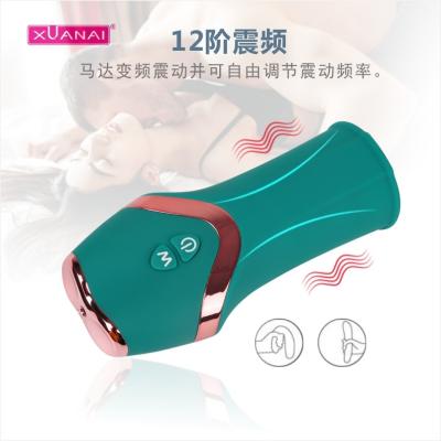 China 12frequency Modes 12 Frequency Glans Stimulating Massager Resistance Training Vibrator Masturbation Cup Sex Toys For Men for sale