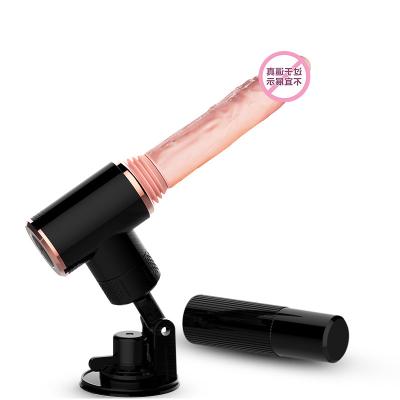 China Huge Realistic Pussy InserterLadies Sex Toys Automatic Dildo MachineFlesh MachineMasturbation 7 Modes Modes Dildo Inserter for sale