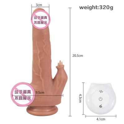 China 7 Frequency Modes Enchanted Function 10 Vibrator Realistic Vibrating Flexible Dildo For Life Sex Toys For Woman for sale