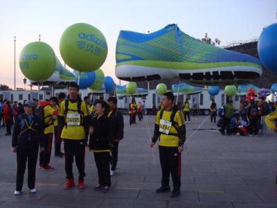 China Balão à prova de fogo da trouxa à venda