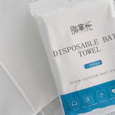 China Toallas de baño desechables para viajar en venta