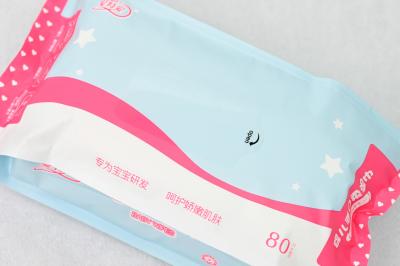 Chine 80 pcs. Éternuement pour bébé. Pour la peau sensible. à vendre