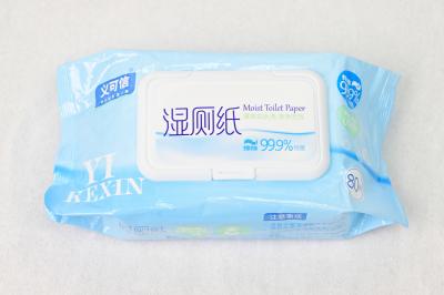 中国 洗浄可能 生物分解可能 トイレ用湿巾 使い捨ての非織物 販売のため