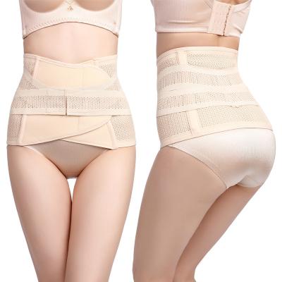 China Yellow Antibacterial Compression Women Tummy Control Waist Support Pad Body Slimming Belly Band Shaper Belt for sale