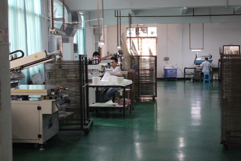 Επαληθευμένος προμηθευτής Κίνας - Dongguan Meishi Printing Co., Ltd