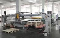 China 3.5KW Wärmepapier UV-Rollenablagemaschine verstellbar zu verkaufen