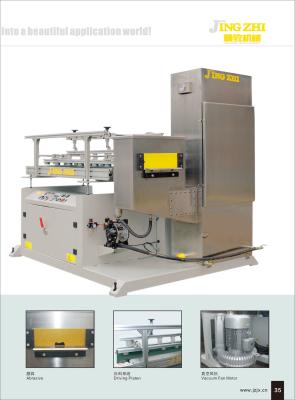 China Vacuum Spraying Floor Surface Coating Machine UV Roller Coater For Ceramic Tile for sale